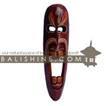 balishine This mask is a handicraft of Bali made from albesia wood.